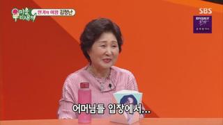 미리보기 이미지