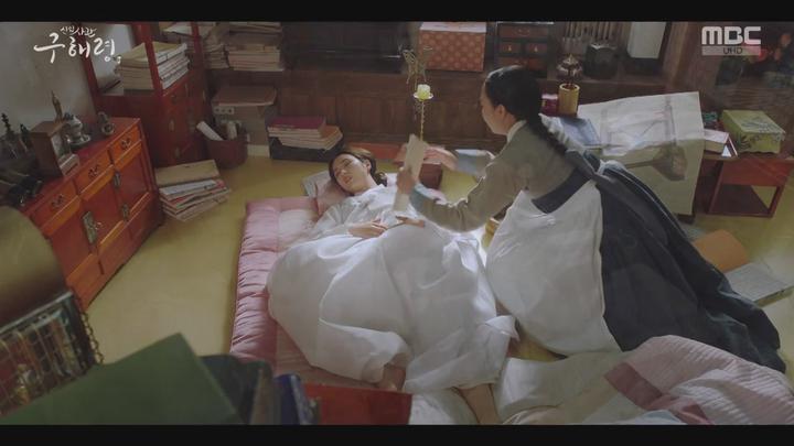 [MBC] 신입사관 구해령 01-02회 합본.E01.190717.720p-NEXT 비디오 썸네일 이미지