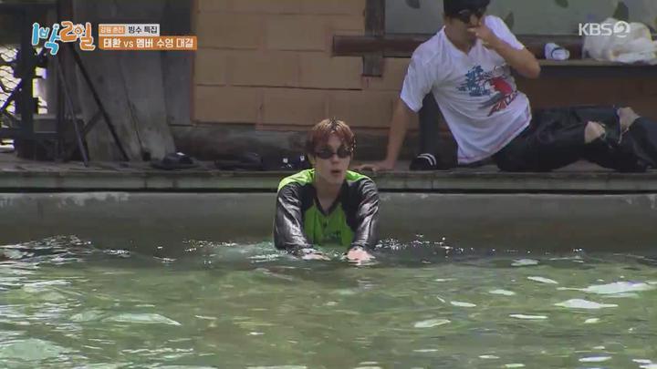 1박2일 시즌4.E182(강원 춘천 빙수 특집_박태환,차준환 2탄).230625.720p.mp4 비디오 썸네일 이미지