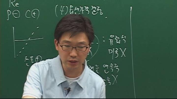 투자자산운용사_23회 비디오 썸네일 이미지