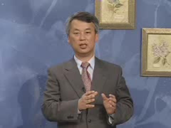 감정평가사_부동산평가 이론_48 비디오 썸네일 이미지