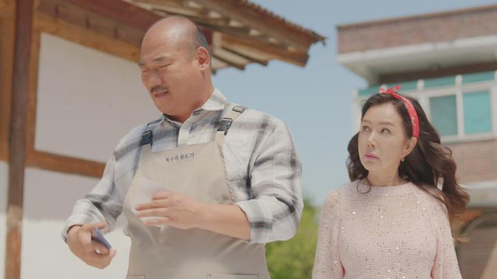 독수리 5형제를 부탁해!.E31.250517.1080p.H264.AAC.WEB-DL-Phanteam 비디오 썸네일 이미지