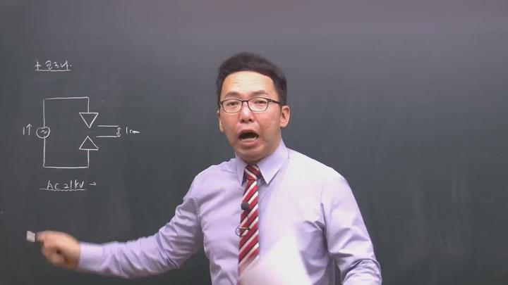 전기기사_전력공학.03강 비디오 썸네일 이미지