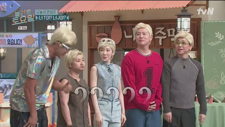 놀라운 토요일 도레미 마켓.E323.240713.1080p.H265-F1RST 비디오 썸네일 이미지