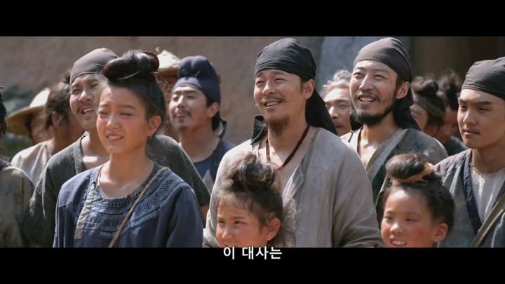 [최신 중드라마] 장안적려지 14화 비디오 썸네일 이미지