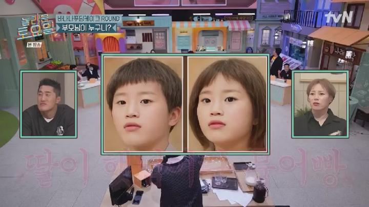 놀라운 토요일 도레미 마켓.E334.240928.450p.HANNA 비디오 썸네일 이미지
