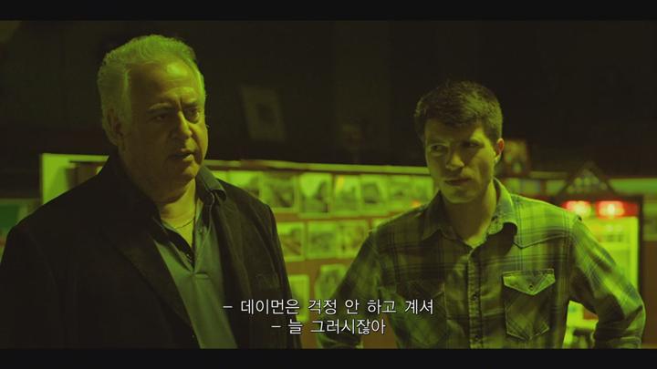 [뱅퀴시]그녀의 킬러 본능이 폭발한다 비디오 썸네일 이미지