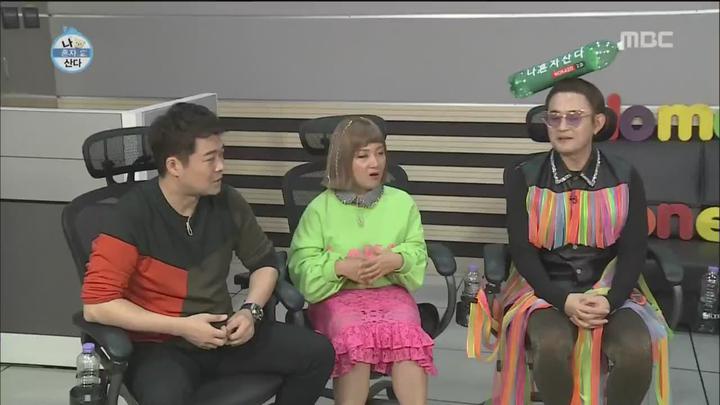 나 혼자 산다.E266.181102.720p-NEXT [나혼자산다266회 나혼자산다266화] 비디오 썸네일 이미지
