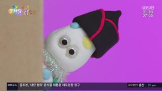 미리보기 이미지