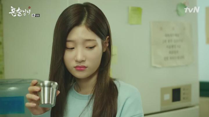 혼술남녀.E06.160920.720p-NEXT 비디오 썸네일 이미지
