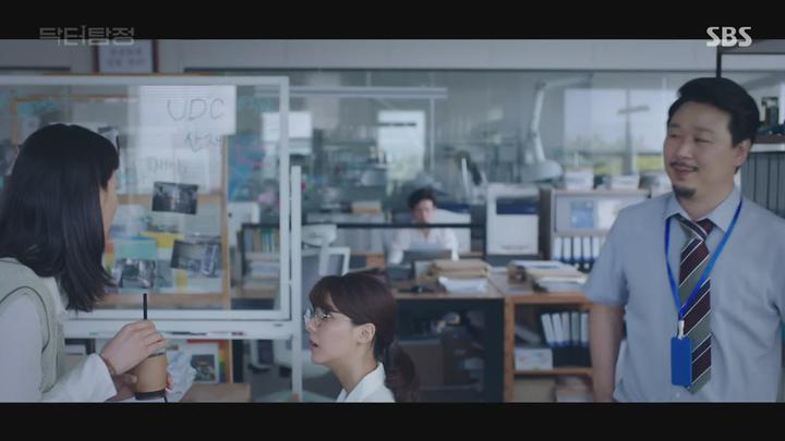 닥터탐정.E05.190731.720p-NEXT 비디오 썸네일 이미지