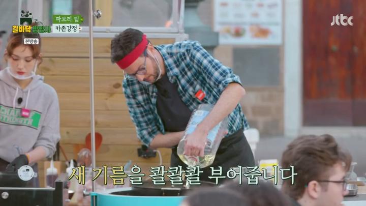 길바닥 밥장사.E09.250617.720p-NEXT 비디오 썸네일 이미지