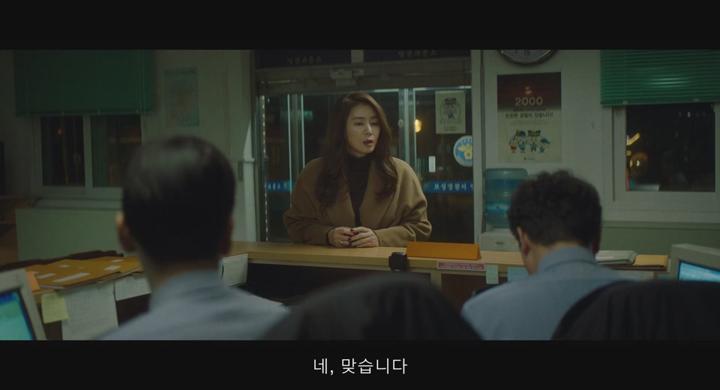 [ 박신혜-전종서-이엘-김성령 ][ 콜-공포 스릴러 ] 비디오 썸네일 이미지