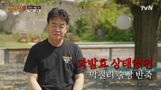 미리보기 이미지