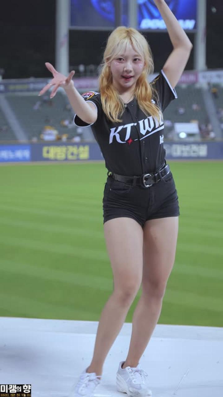 240827 치어리더 조예린 직캠 (7) 비디오 썸네일 이미지