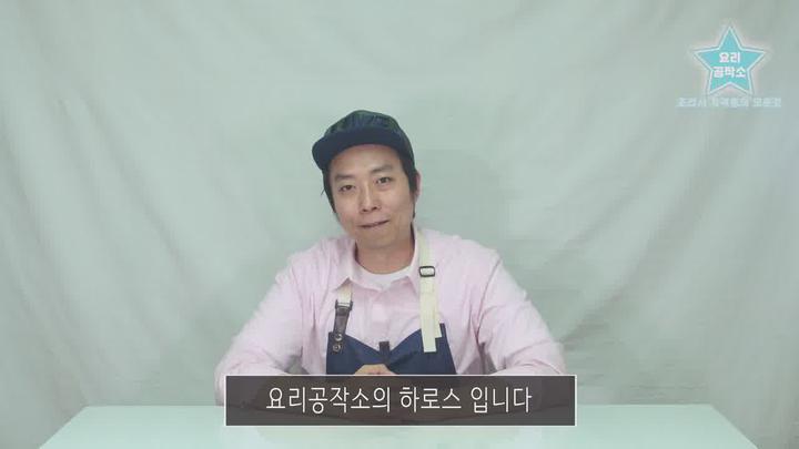 [SUB] 구름모양의 쫄깃한 찰떡 &#039; 구름떡 &#039; 만들기 비디오 썸네일 이미지