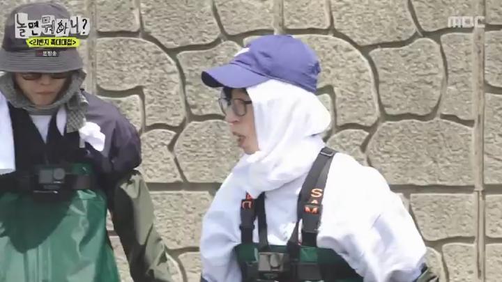 놀면 뭐하니.E280.250517.450p.HANNA 비디오 썸네일 이미지