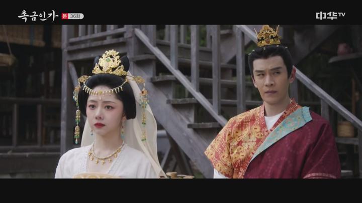 촉금인가.E36.250618.720p-NEXT 비디오 썸네일 이미지