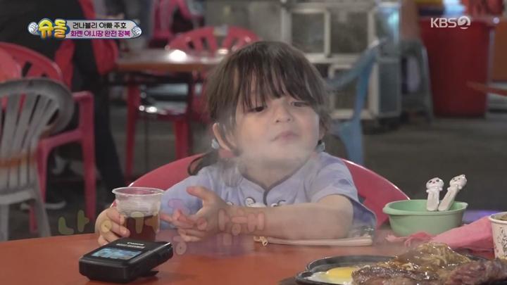 슈퍼맨이 돌아왔다.E308.191215.720p-NEXT 비디오 썸네일 이미지