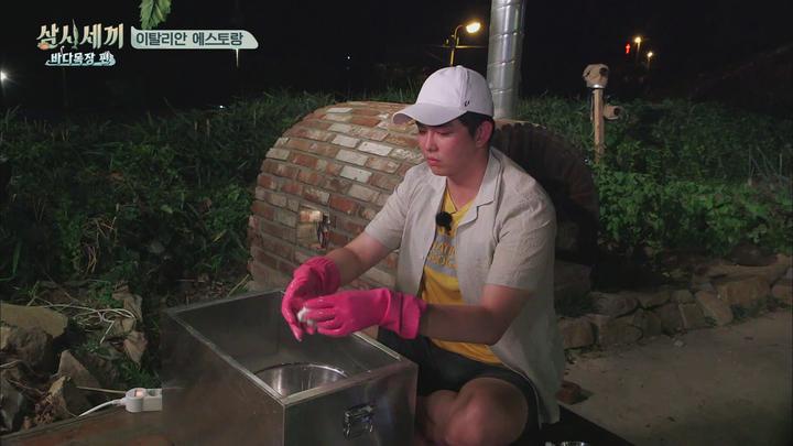 삼시세끼 시즌7 바다목장편 E06.20170908.1080P.H264 비디오 썸네일 이미지