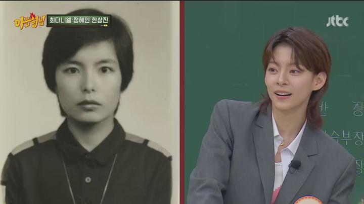 아는 형님.E469.250215.720p.HANNA 비디오 썸네일 이미지