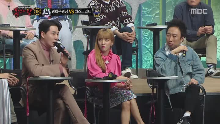 복면가왕.E192.190224.1080p-NEXT 비디오 썸네일 이미지