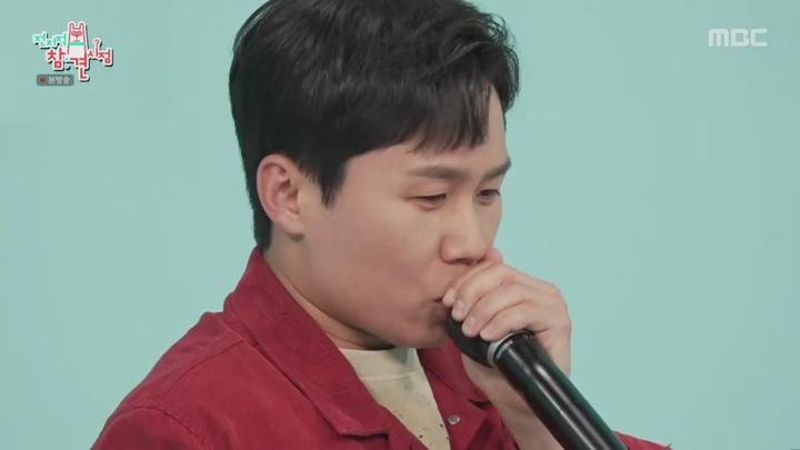 전지적 참견 시점.E343.250419.1080p.KANNA 비디오 썸네일 이미지