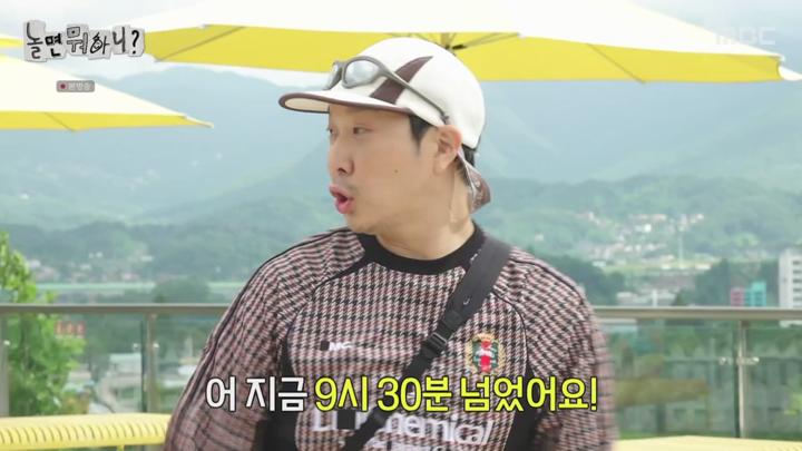 놀면 뭐하니.E246(준빈스 플랜).240831.720p.avi 비디오 썸네일 이미지