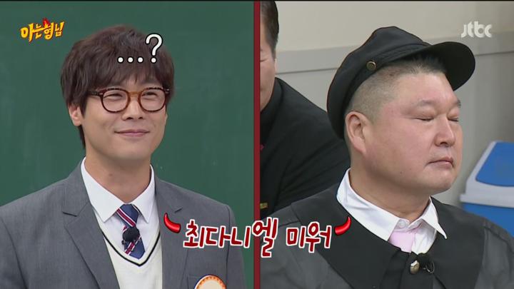 아는 형님.E469.250215.1080p.WANNA 비디오 썸네일 이미지