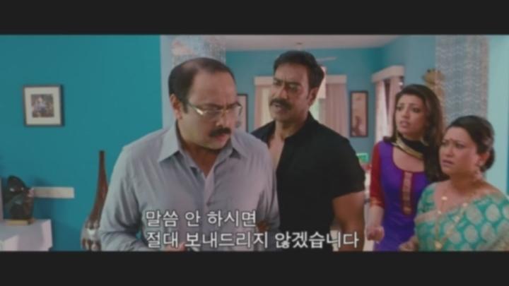 [모범경찰 싱감] 모든 흥행기록을 갈아치운 용감한 액션이 온다 lazx 비디오 썸네일 이미지
