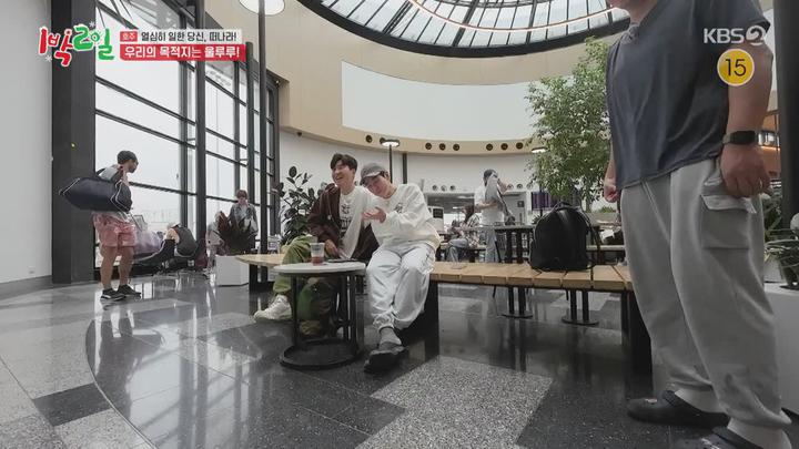 1박2일 시즌4.E206(핀란드,호주,영월 열심히 일한 당신, 떠나라 2탄).231224.720p.mp4 비디오 썸네일 이미지