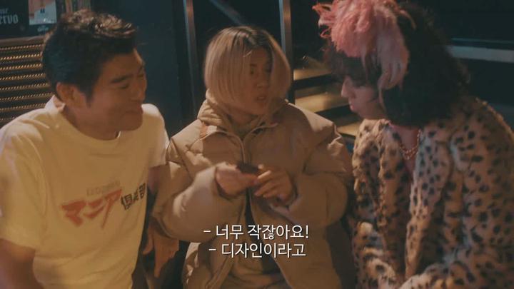 절정까지 함께 가자 [미사의 이중생활] 비디오 썸네일 이미지