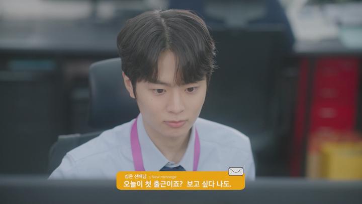 [한드]BL 준! 넌 누굴 좋아하니[준과준 1화] 비디오 썸네일 이미지