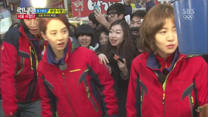 런닝맨.E186.140223.서울 사절단 (심은경,씨엔블루) 비디오 썸네일 이미지