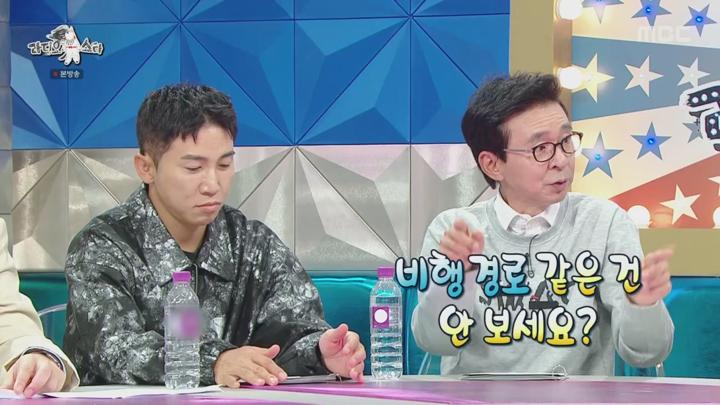 라디오스타.E889.241106.720p.WANNA 비디오 썸네일 이미지