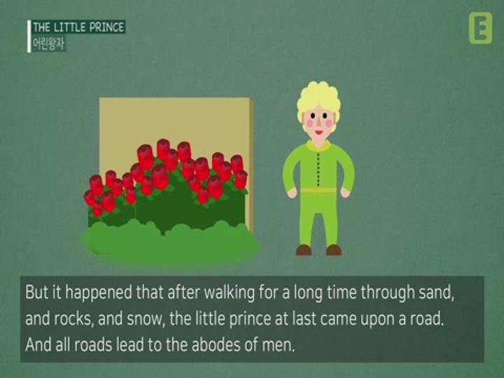 자면서 공부하는[수면학습 영어동화 어린왕자] Chapter_20 강추 비디오 썸네일 이미지