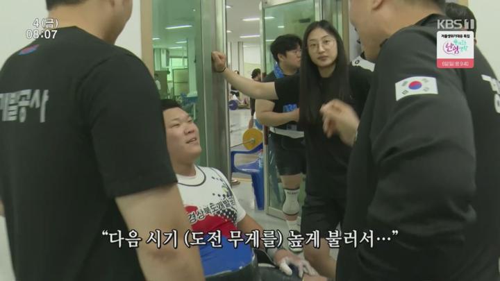 인간극장.E6142.250704.720p.H264-F1RST 비디오 썸네일 이미지