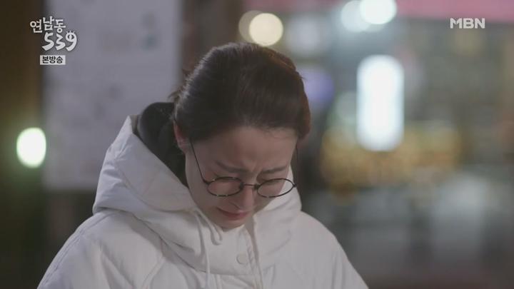 [MBN] 시추에이션 드라마 연남동 539.E05.180207.720p-NEXT 비디오 썸네일 이미지