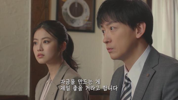 [일드]약한 입장의 사람들을 위해[하나사키 마이가 잠자코 있지 않아 2화] 비디오 썸네일 이미지