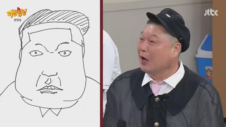 아는 형님.E488.250628.450p.HANNA 비디오 썸네일 이미지