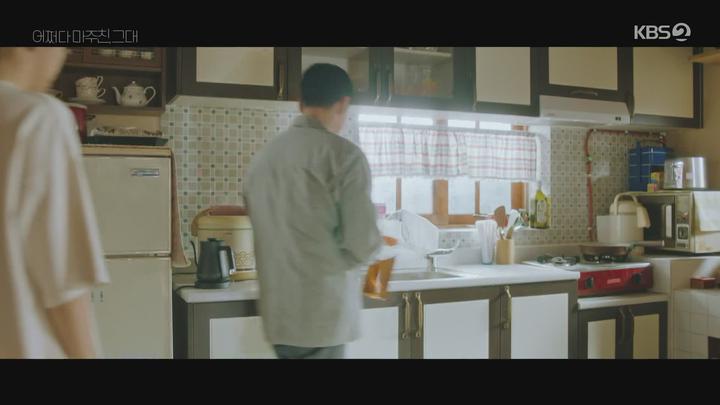 어쩌다 마주친 그대.E11.230605.1080p-NEXT 비디오 썸네일 이미지
