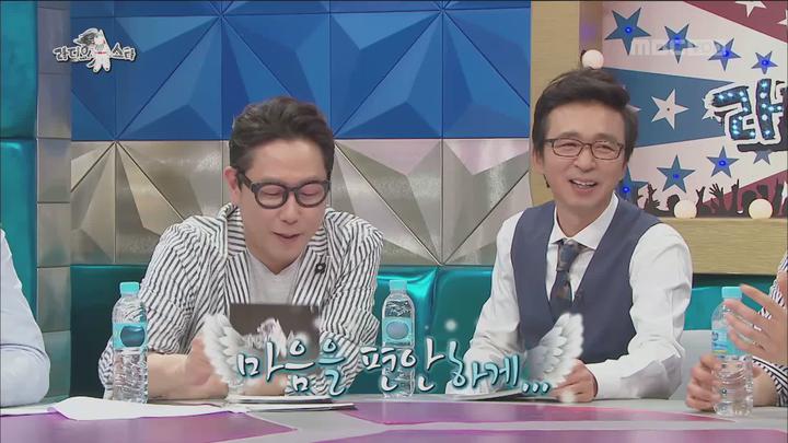라디오스타.E526.170510.1080p-KING (이종혁, 원기준, 신다은, 김광식) 비디오 썸네일 이미지