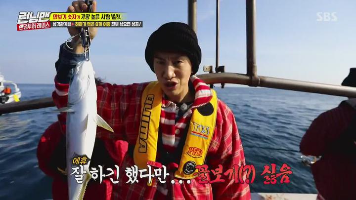 런닝맨.E524.도착하면 뜬다! ‘글로벌 랜덤 투어’ 3탄 .180318.720p-NEXT 비디오 썸네일 이미지