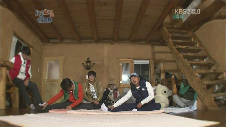 1박 2일 시즌2.E32.121021.720p.충북제천 2부 비디오 썸네일 이미지
