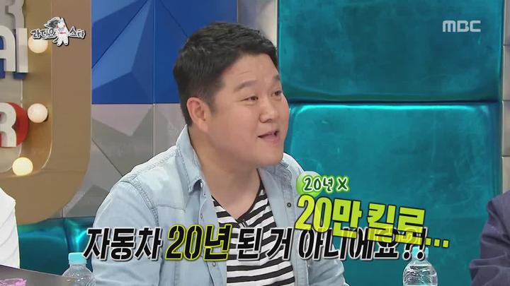 라디오스타.E492.160907.720p-NEXT (정해균, 최귀화, 오대환, 이시언) 비디오 썸네일 이미지