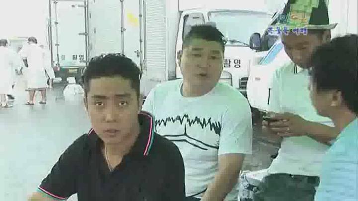 1박 2일 시즌1.E151.100801.720p.충남당진, 서산 1부, 복불복대축제 비디오 썸네일 이미지