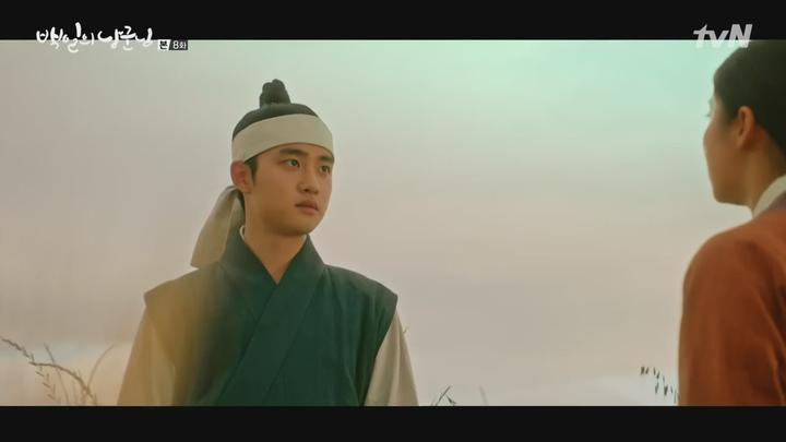 백일의 낭군님.E08.181002.720p-NEXT 비디오 썸네일 이미지