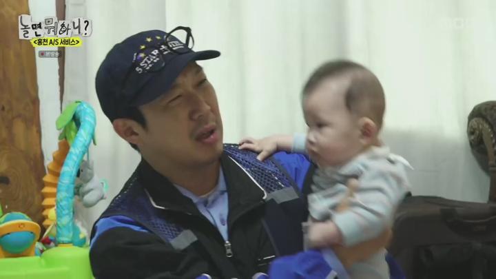 놀면 뭐하니.E254.241026.1080p.KANNA 비디오 썸네일 이미지