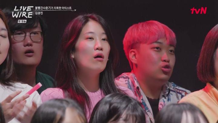 L1VE WIRE.E02.250627.1080p.WANNA 비디오 썸네일 이미지