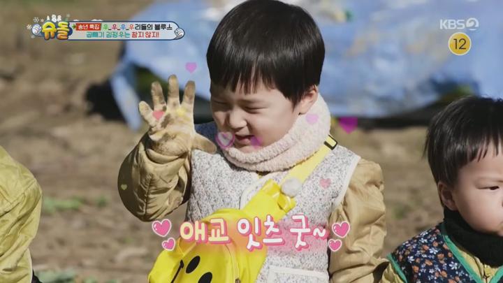 슈퍼맨이 돌아왔다.E553.241218.720p.H264-F1RST 비디오 썸네일 이미지